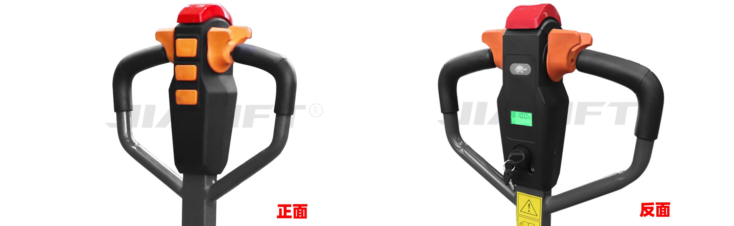 叉车手柄.jpg