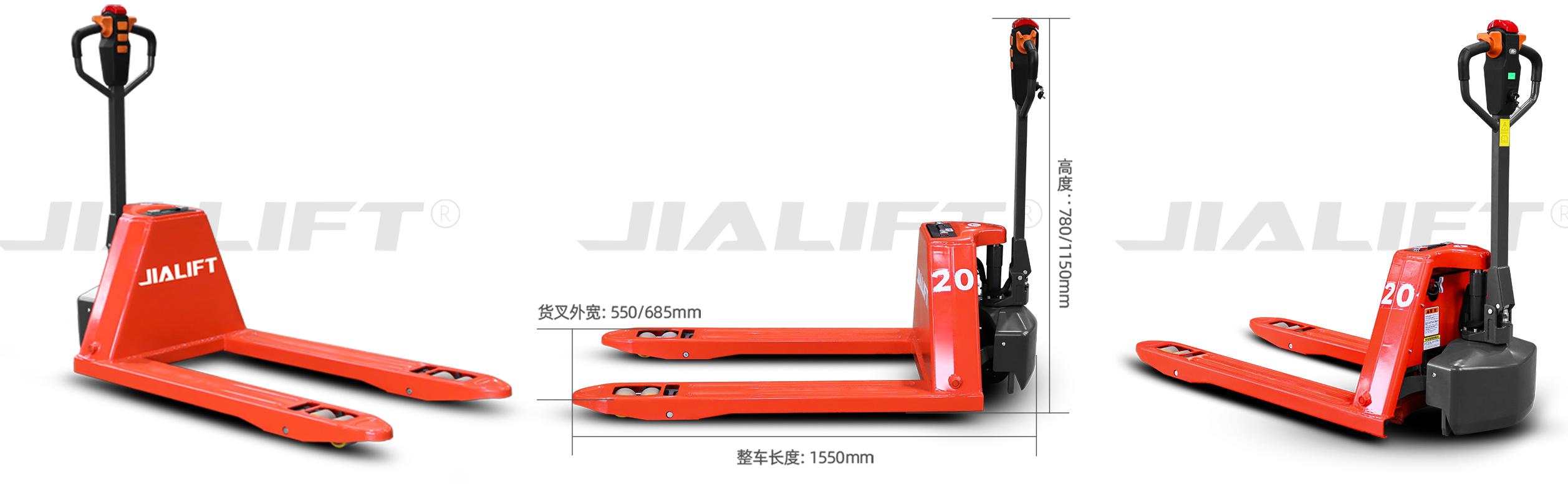 加力叉车.jpg
